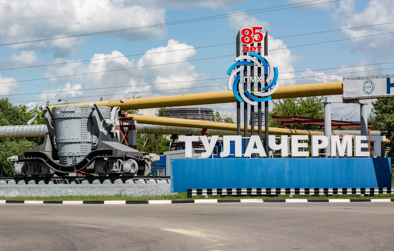На тульский «Чермет» вышли с проверкой представители сразу нескольких надзорных ведомств
