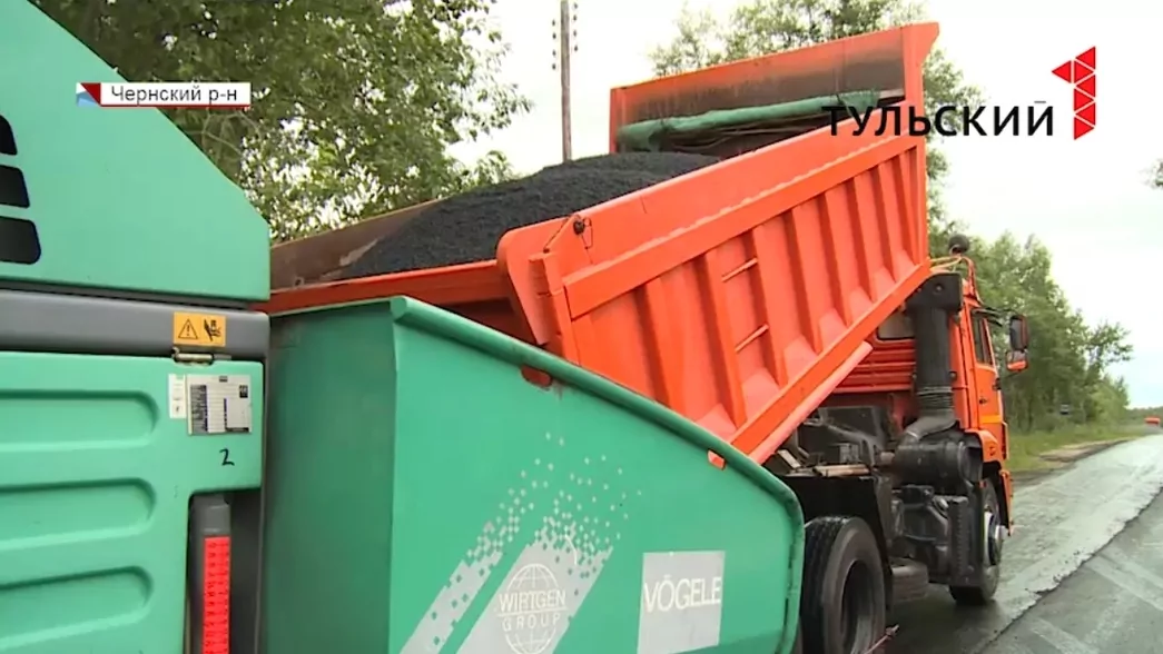 В Куркинском и Чернском районах Тульской области проводится ремонт дорожного покрытия