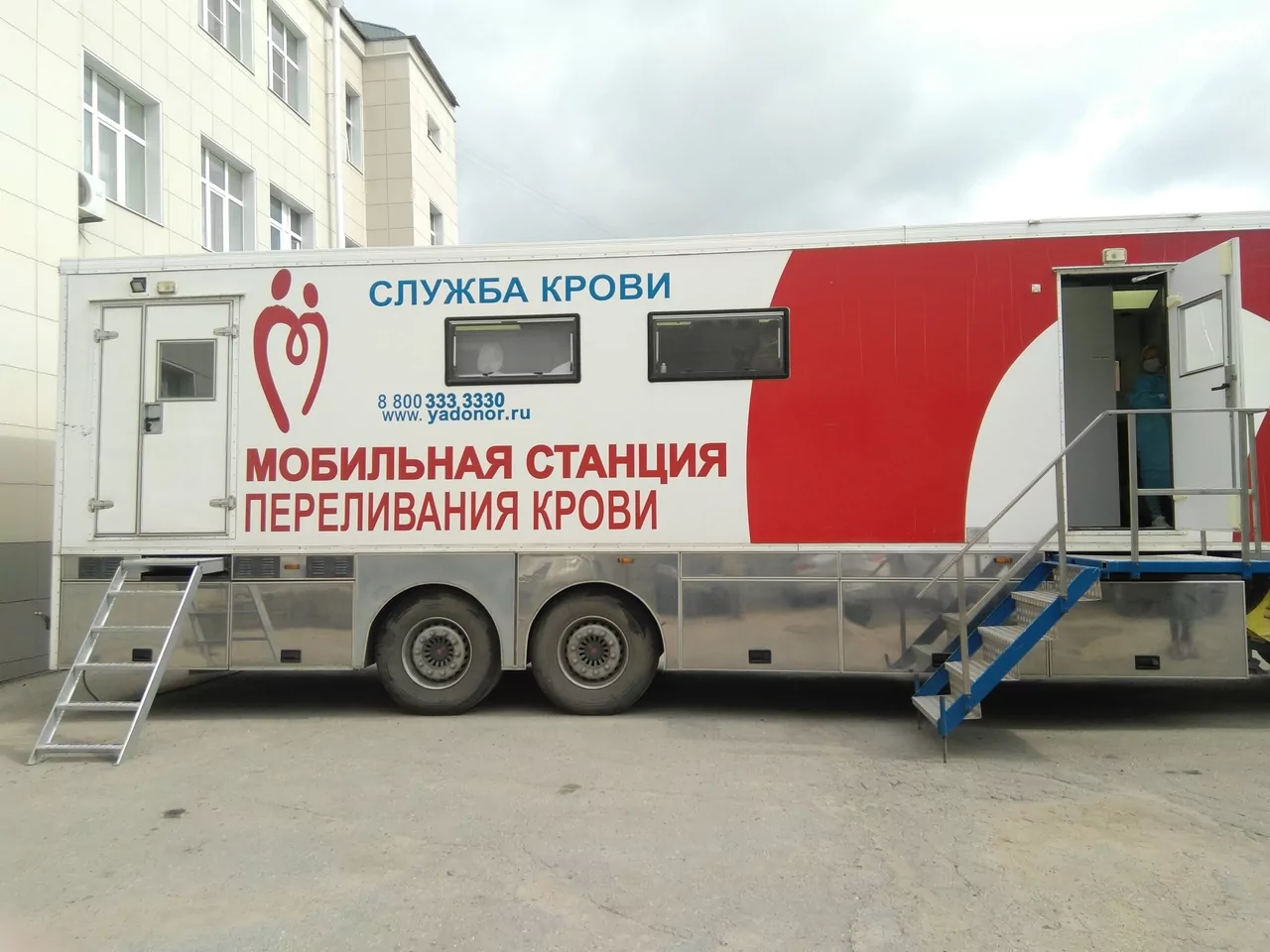 В Туле сотрудники управления почтовой связи стали донорами крови