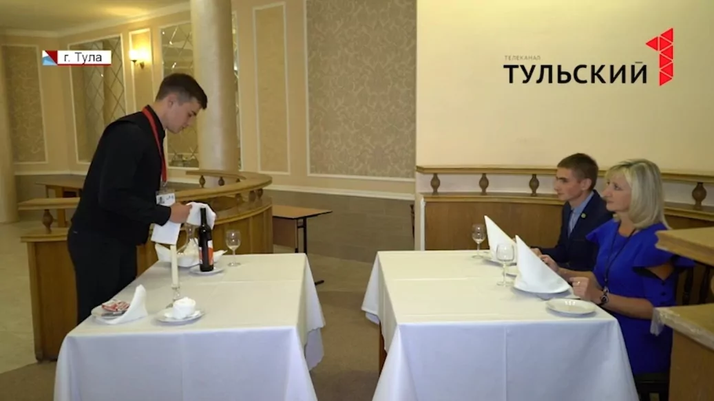 Подать вино и уложить плитку: тульские студенты показали свое мастерство на «WorldSkills»