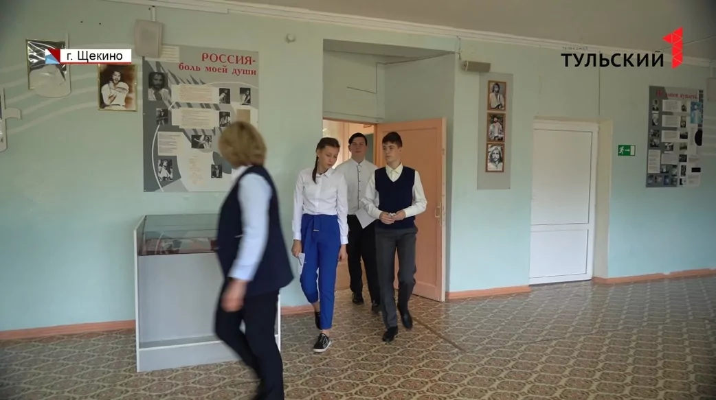 Диагностика и корректировка: учителя Тульской области рассказали о целях проведения ВПР