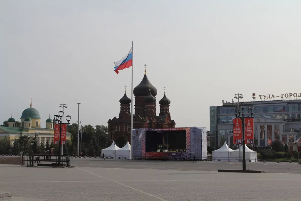 Как Тулу украшают ко Дню города