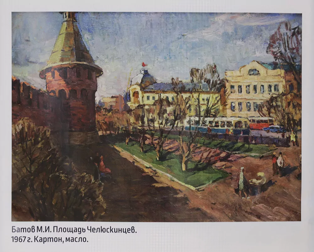 В Центральном парке Тулы открылась выставка, посвященная 500-летию тульского кремля