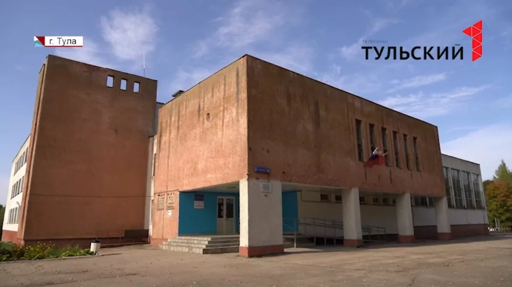 В 32 учебных заведениях Тульской области заработали «Точки роста»