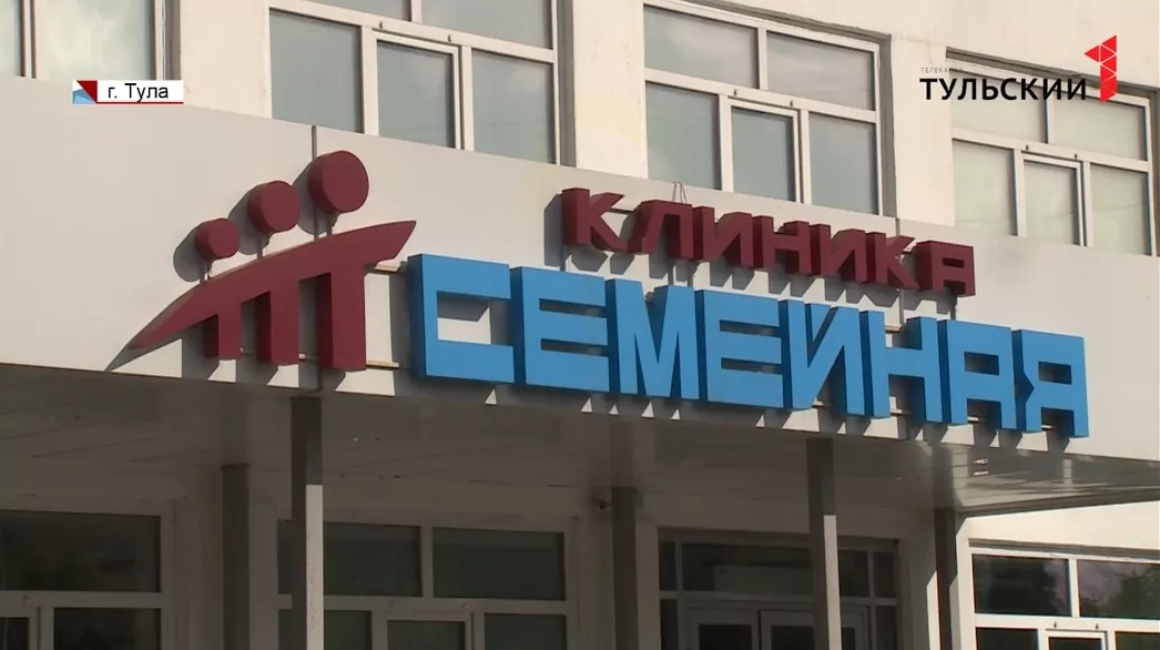 Избавиться от варикоза за 1 час: клиника в Туле проводит операции лазерным методом