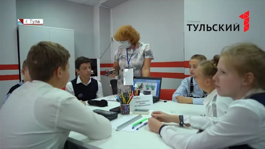 В 32 учебных заведениях Тульской области заработали «Точки роста»