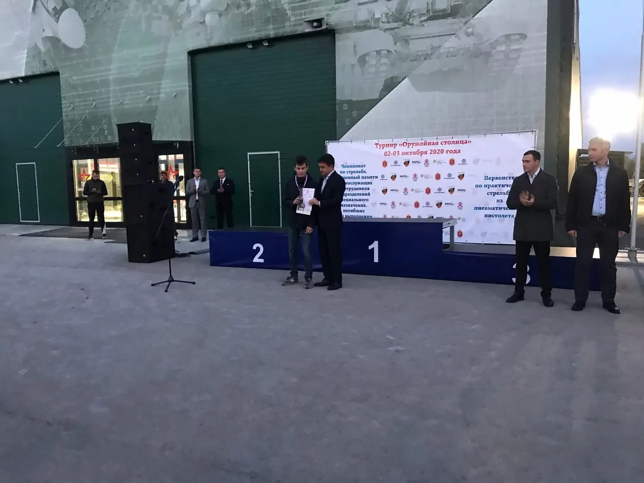 В Тульской области состоялось Первенство по практической стрельбе из пневматического пистолета