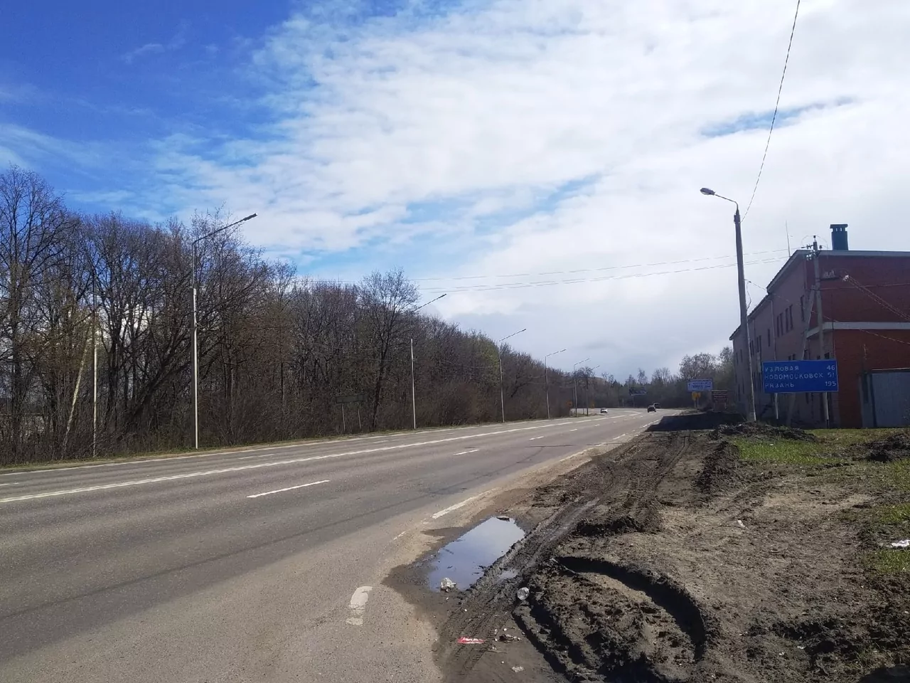 В 2022 году начнется строительство объездной дороги Тула – Новомосковск