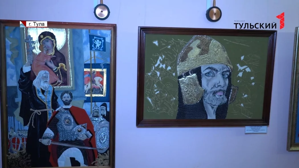 Смешение техник и историческая память: в Туле открылась выставка богородицких художников