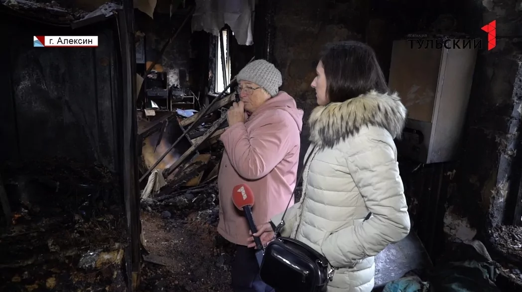 Все сгорело: пожилые супруги из Алексина накануне золотой свадьбы остались без крыши над головой