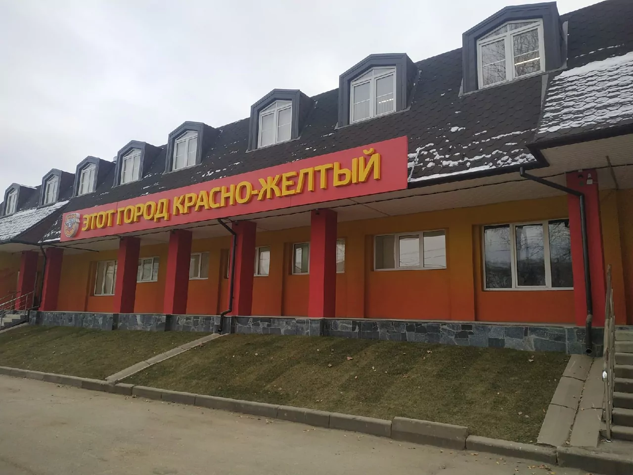 В Туле открылась новая спортивная база для юных футболистов