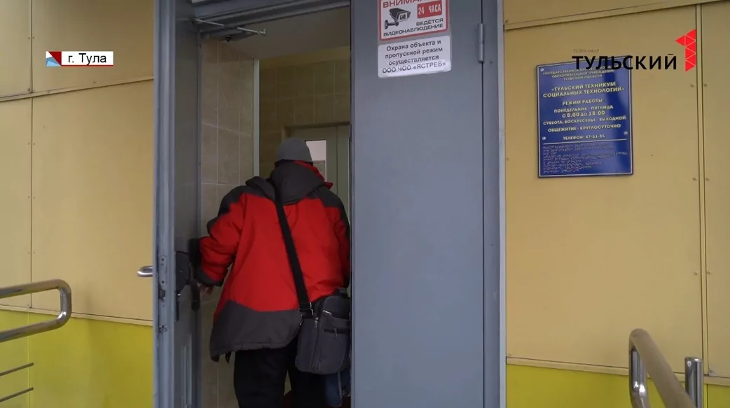 Показать мастерство и получить работу: в финале Абилимпикса выступят 22 туляка