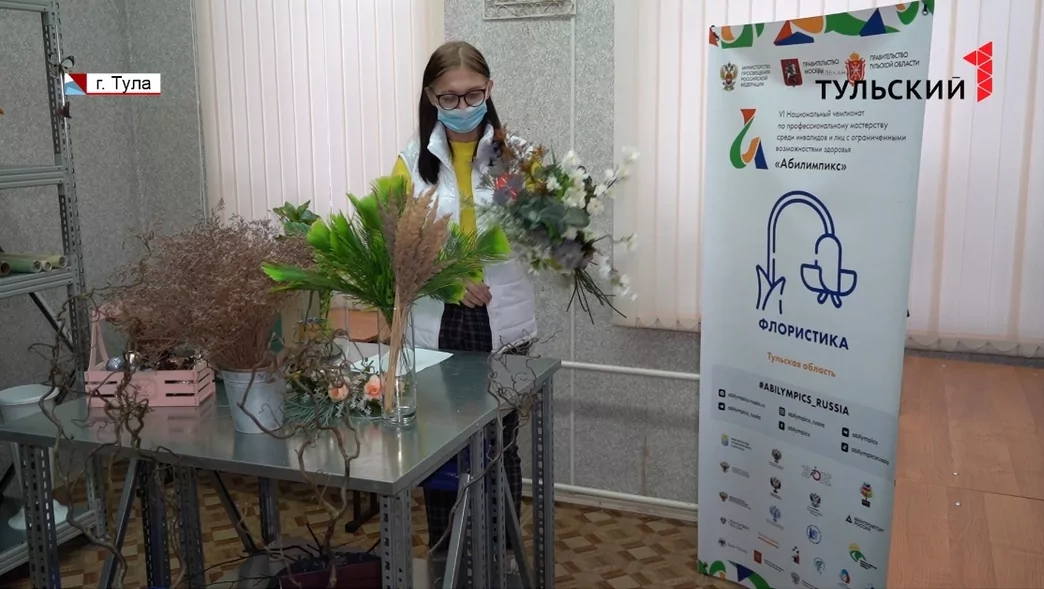 Показать мастерство и получить работу: в финале Абилимпикса выступят 22 туляка