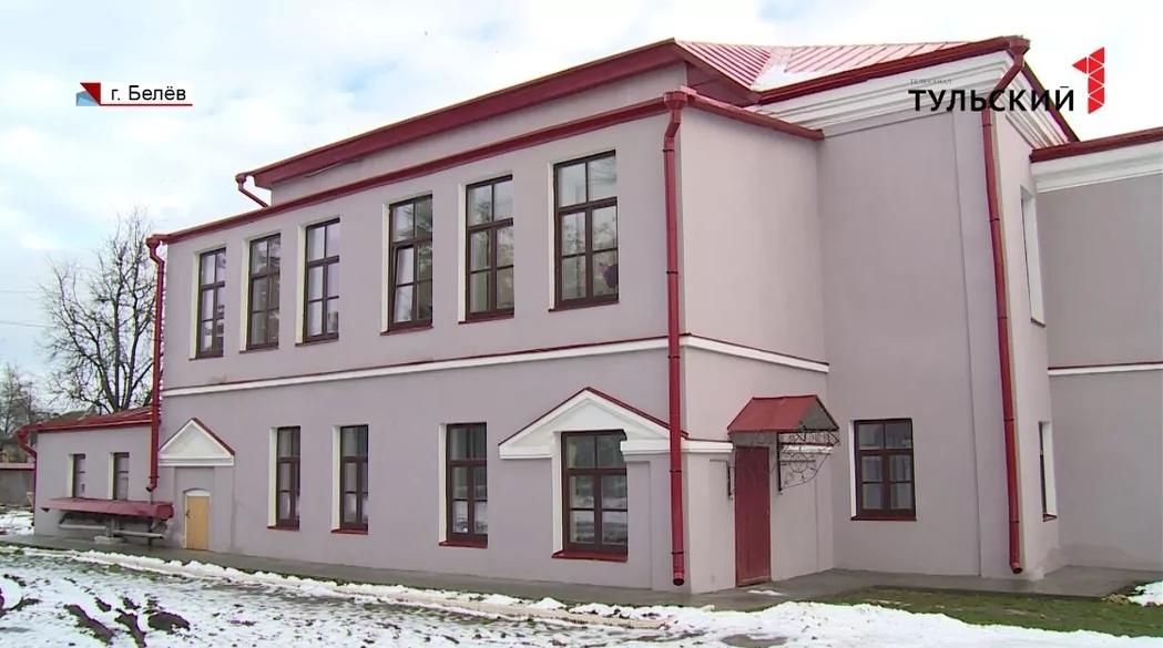 В Белеве вновь примет читателей одна из старейших библиотек в России