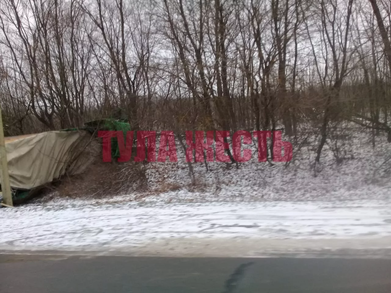 Под Плавском столкнулись два большегруза
