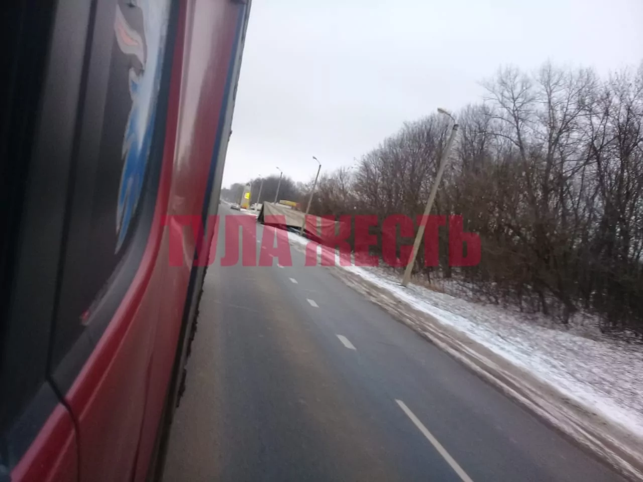 Под Плавском столкнулись два большегруза