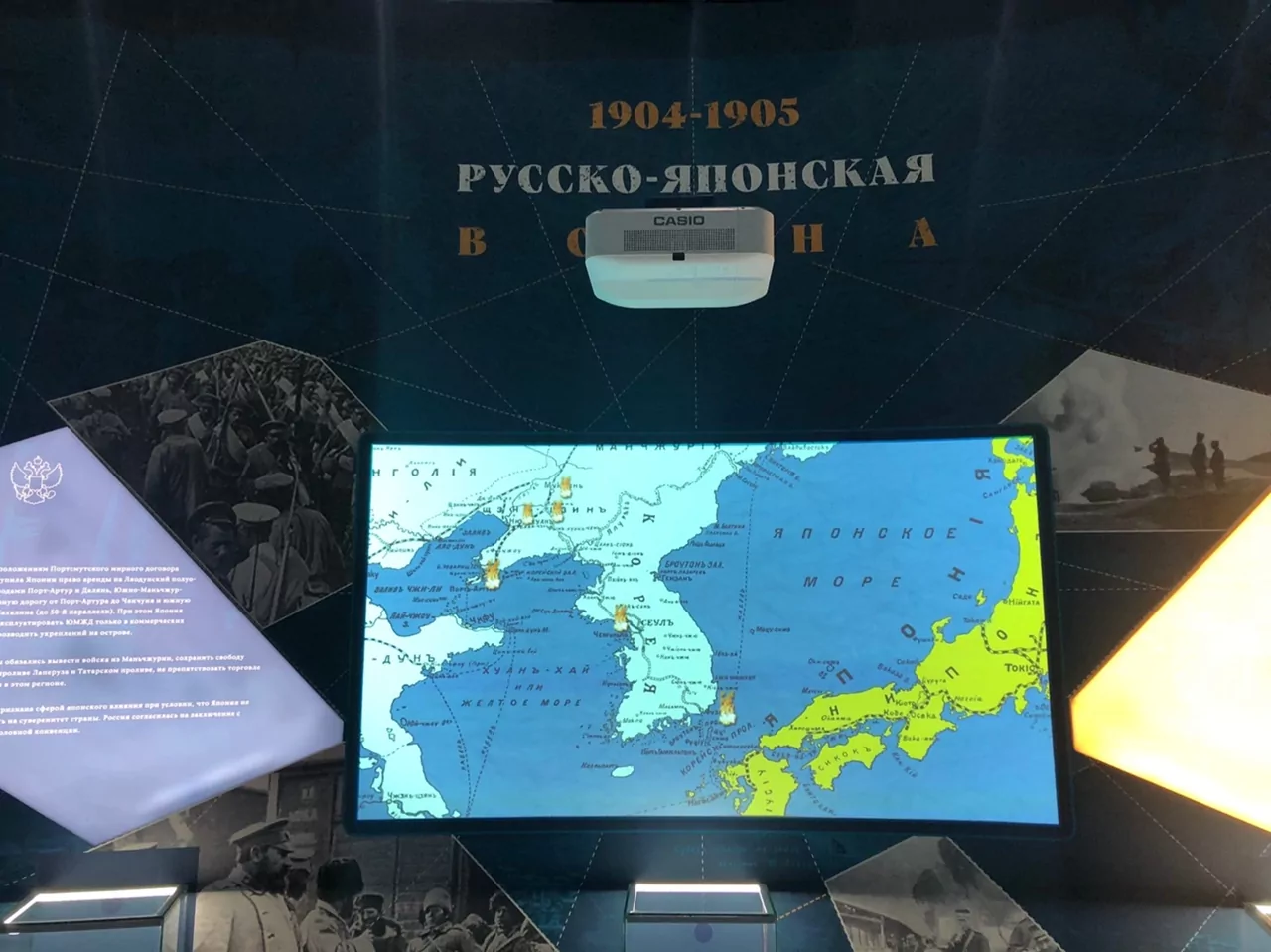 «Новый год на корабле»: юных туляков приглашают на увлекательный квест