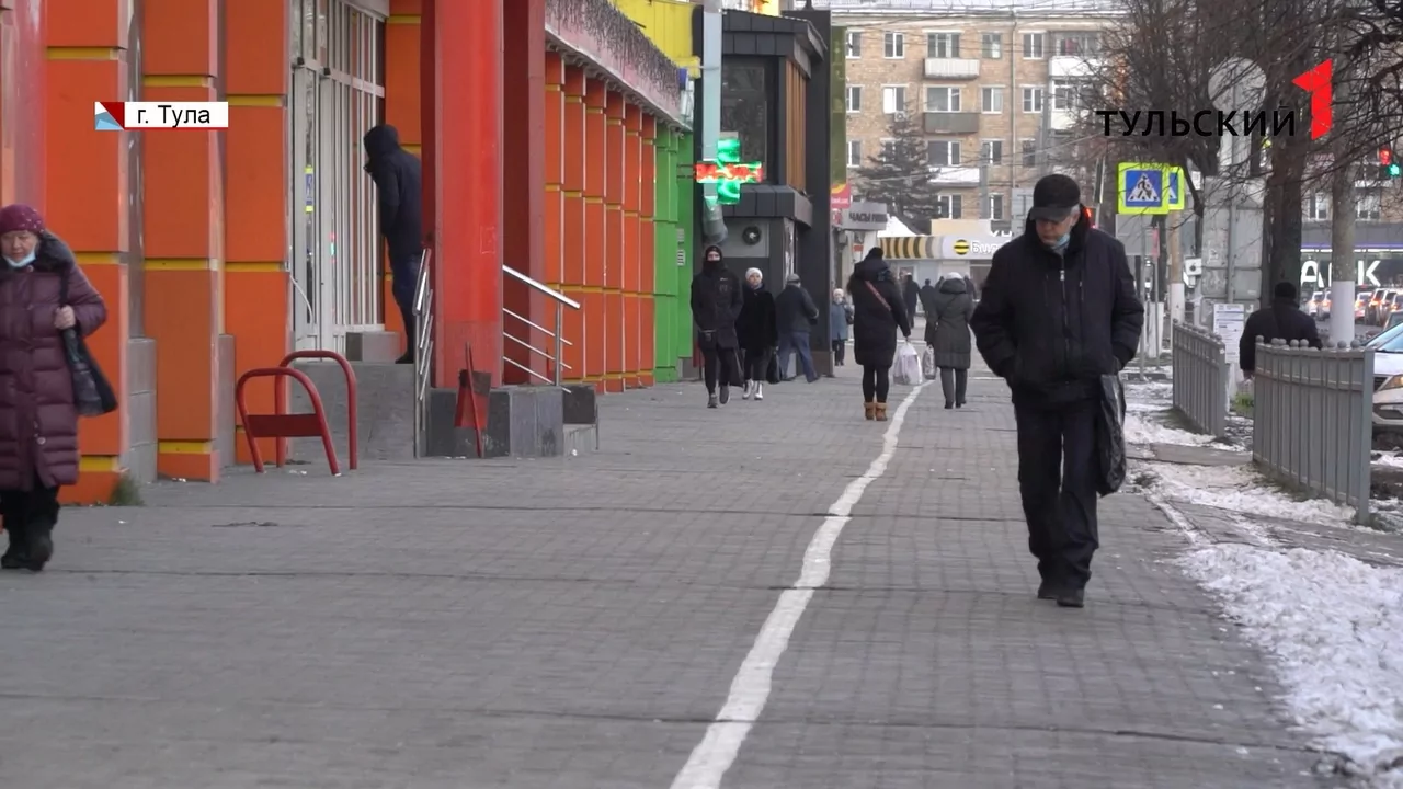 На какие бонусы могут рассчитывать туляки, работающие на удаленке