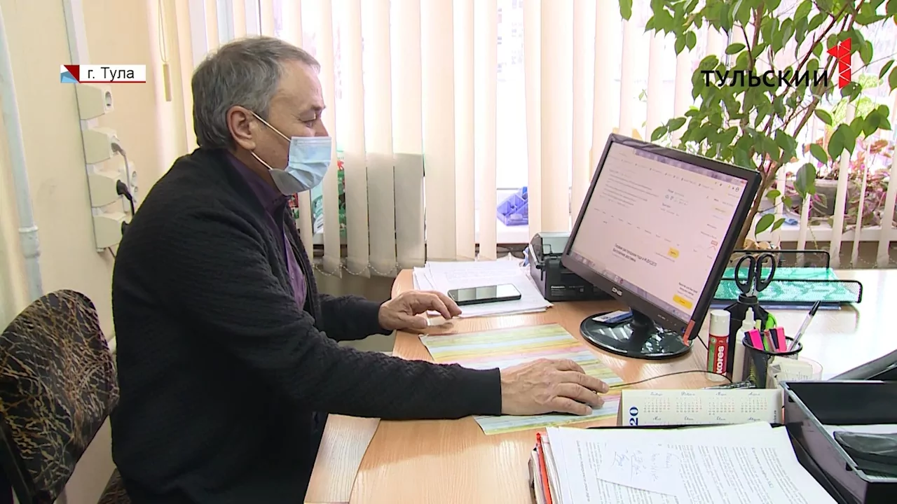 Пенсионеров Тульской области будут обучать правовой грамотности