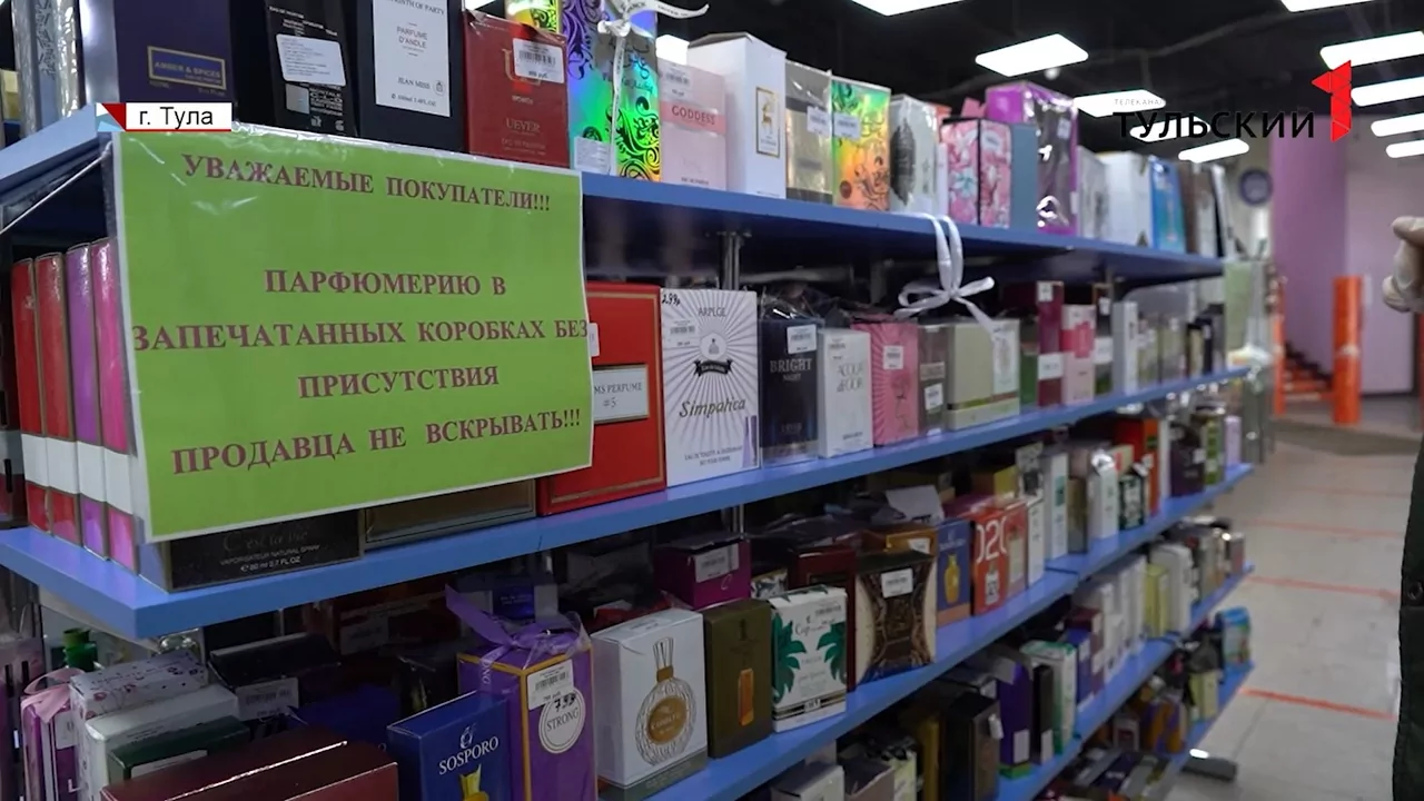 CHANEL за 400 рублей и кроссовки без маркировки: что подсовывали тулякам в магазине на Одоевском шоссе