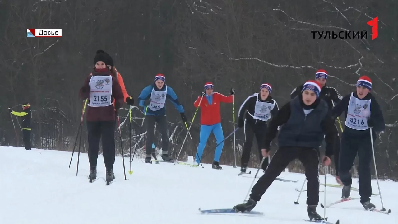 Туляки могут принять участие в «Лыжне России»: как подтянуть навыки и где записаться