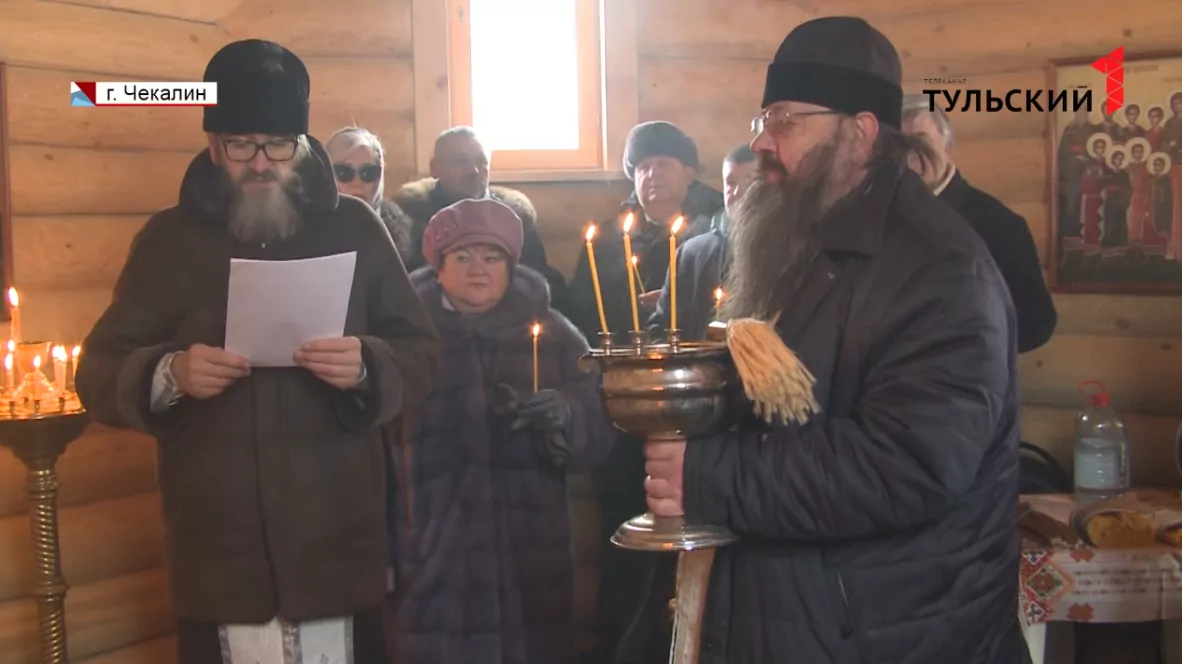 Чекалин войдет в международный туристический маршрут