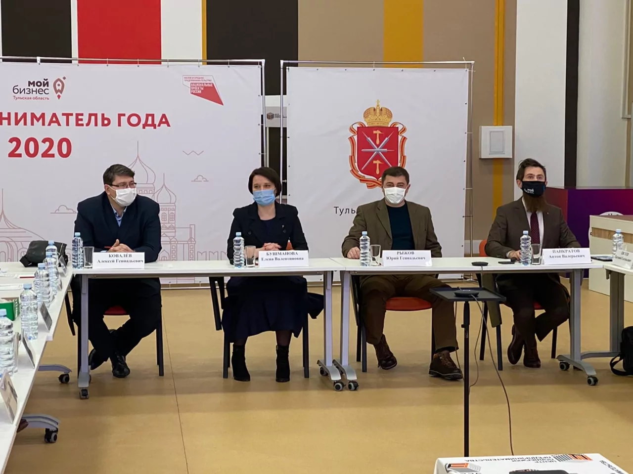 Как тульским предпринимателям получить государственную поддержку своих проектов