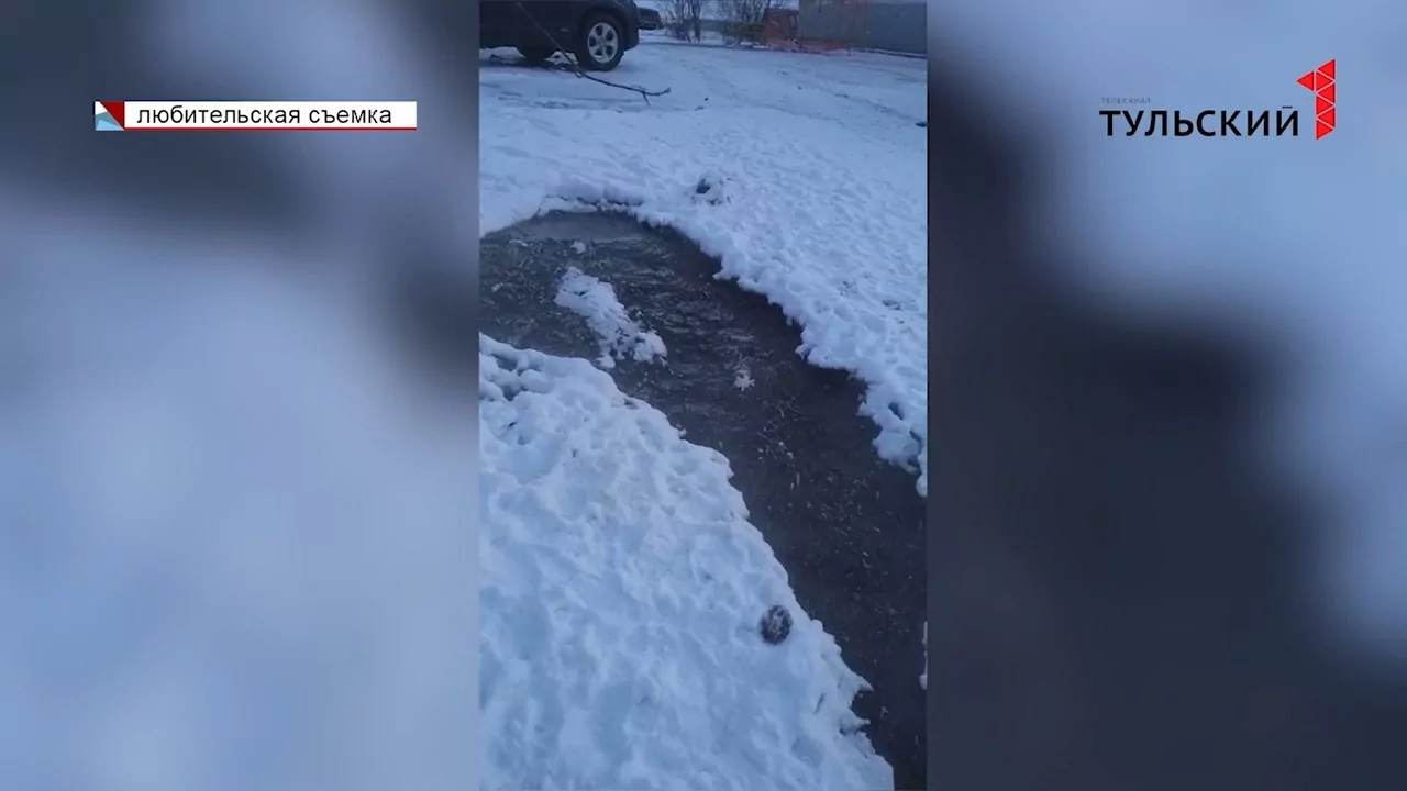Во дворе жилого дома в Туле появился каток из нечистот