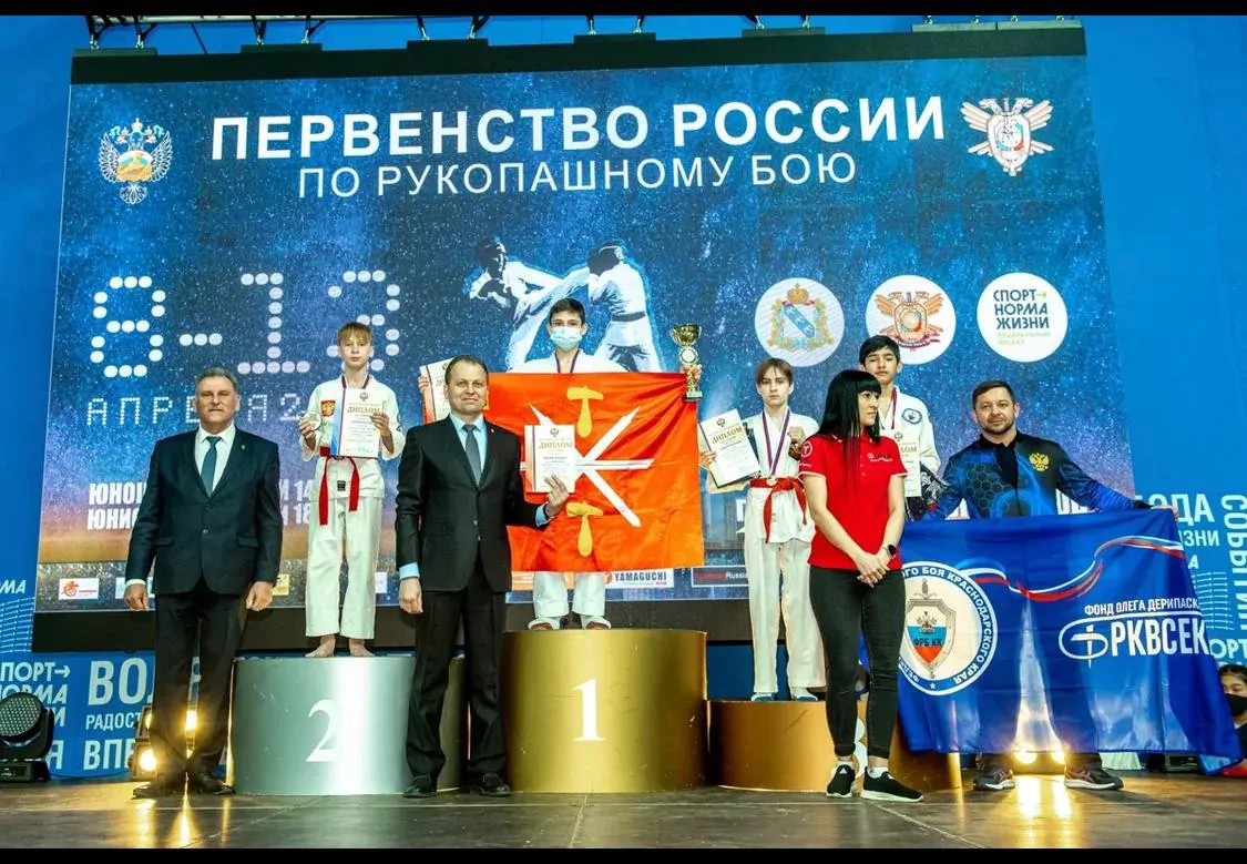 Туляки вошли в состав сборной России по рукопашному бою