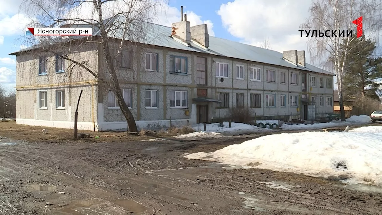 Что делать тулякам, если суммы в квитанциях расходятся с показаниями счетчиков