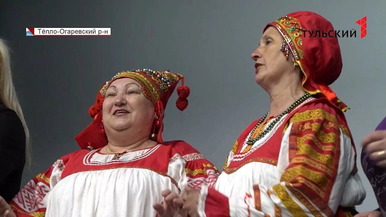 «Старые песни о главном»: как тульский коллектив народников готовится к международному фестивалю