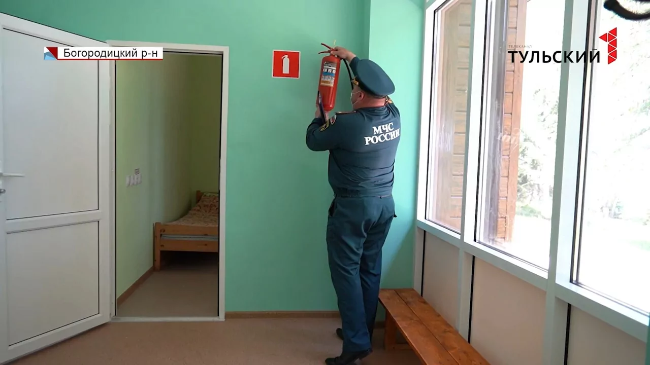 Какие требования предъявляют к детским лагерям в Тульской области