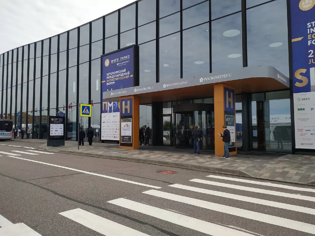 Что представит Тульская область на Петербургском Международном экономическом форуме