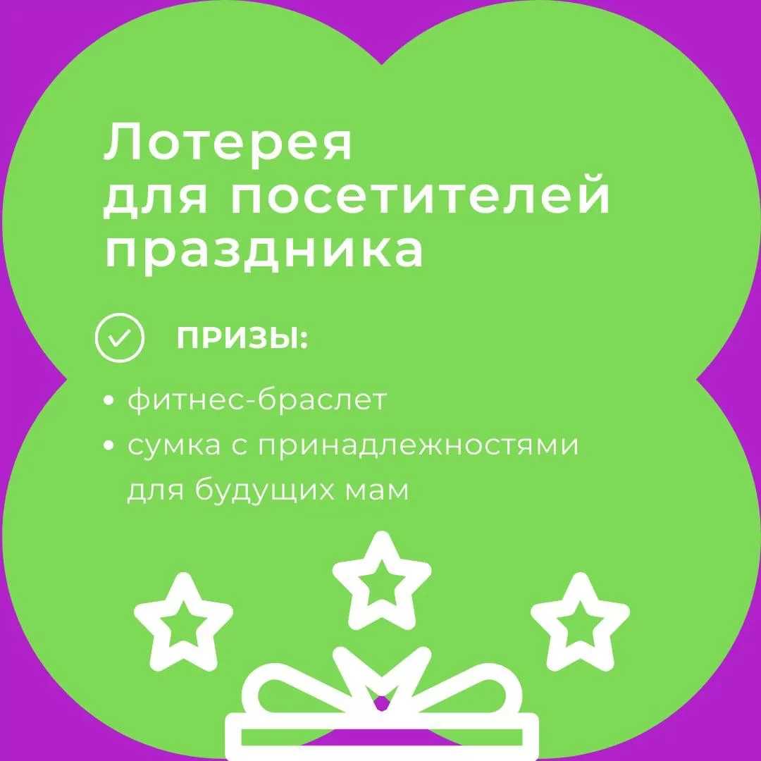 6 июня туляков приглашают в кремль на семейный праздник