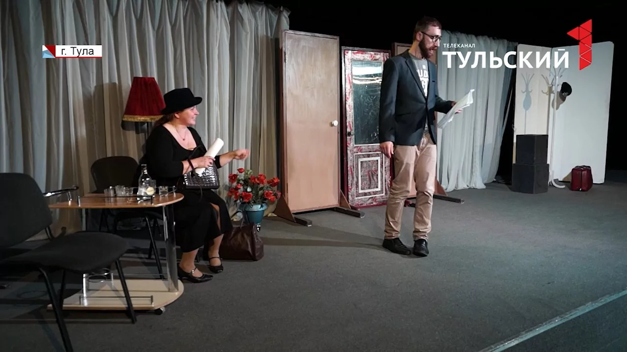 К юбилейному сезону театр «Эрмитаж» готовит премьеру с возрастным ограничением 18+