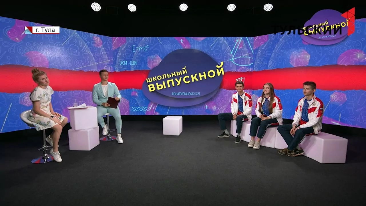 В Тульской области прошли первые выпускные вечера в условиях коронавирусных ограничений