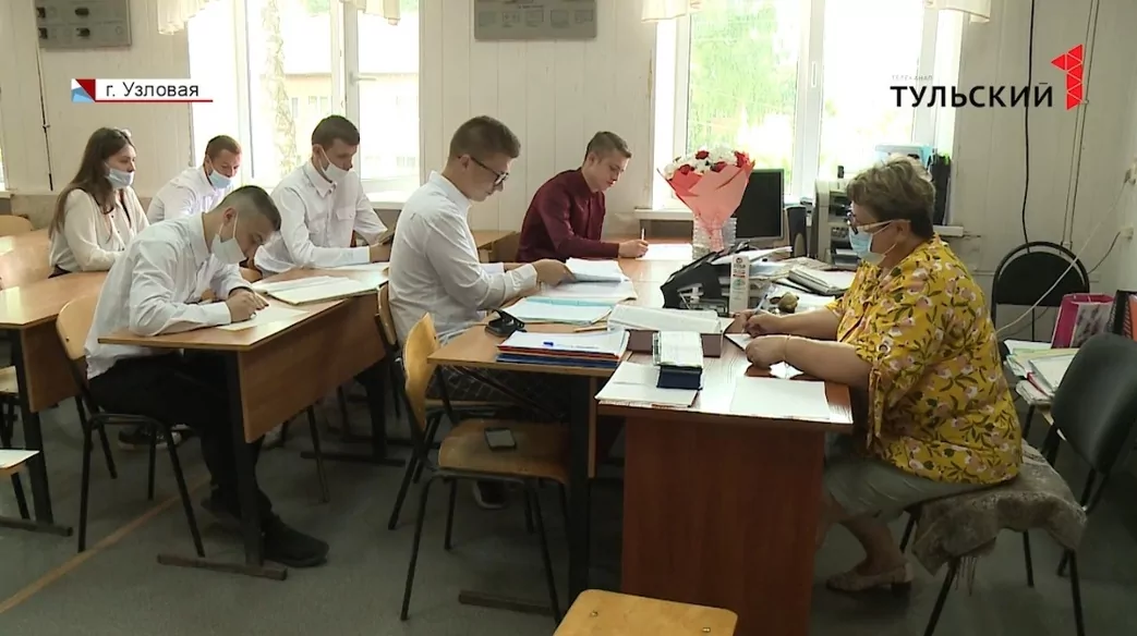В Узловой будущим железнодорожникам вручили дипломы