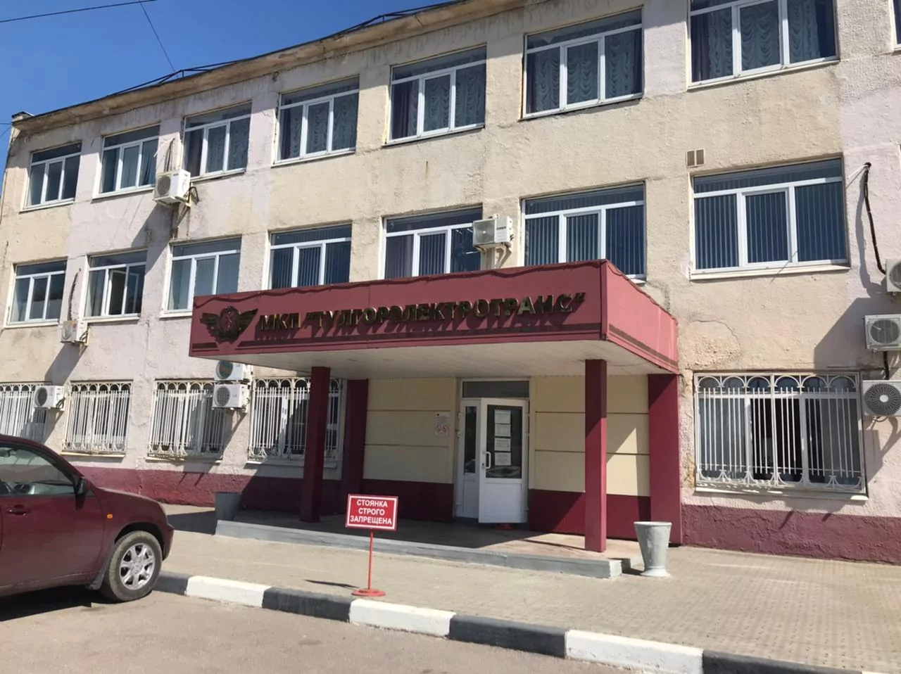 Прокуратура проводит проверку по факту пожара в пассажирском автобусе в центре Тулы