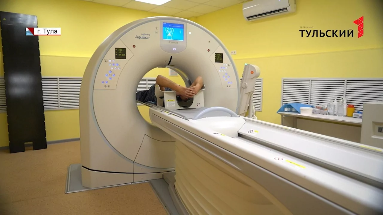 Туляки могут бесплатно пройти обследование на рак легких
