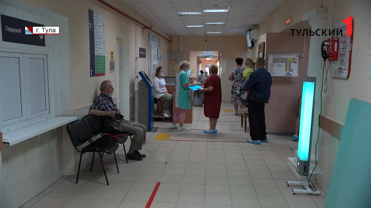 Туляки могут бесплатно пройти обследование на рак легких