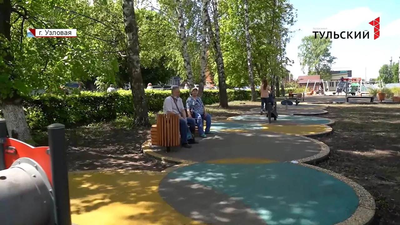 Как жители Узловой отметили День рождения родного города