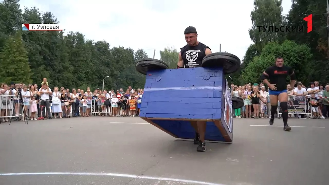 Как жители Узловой отметили День рождения родного города