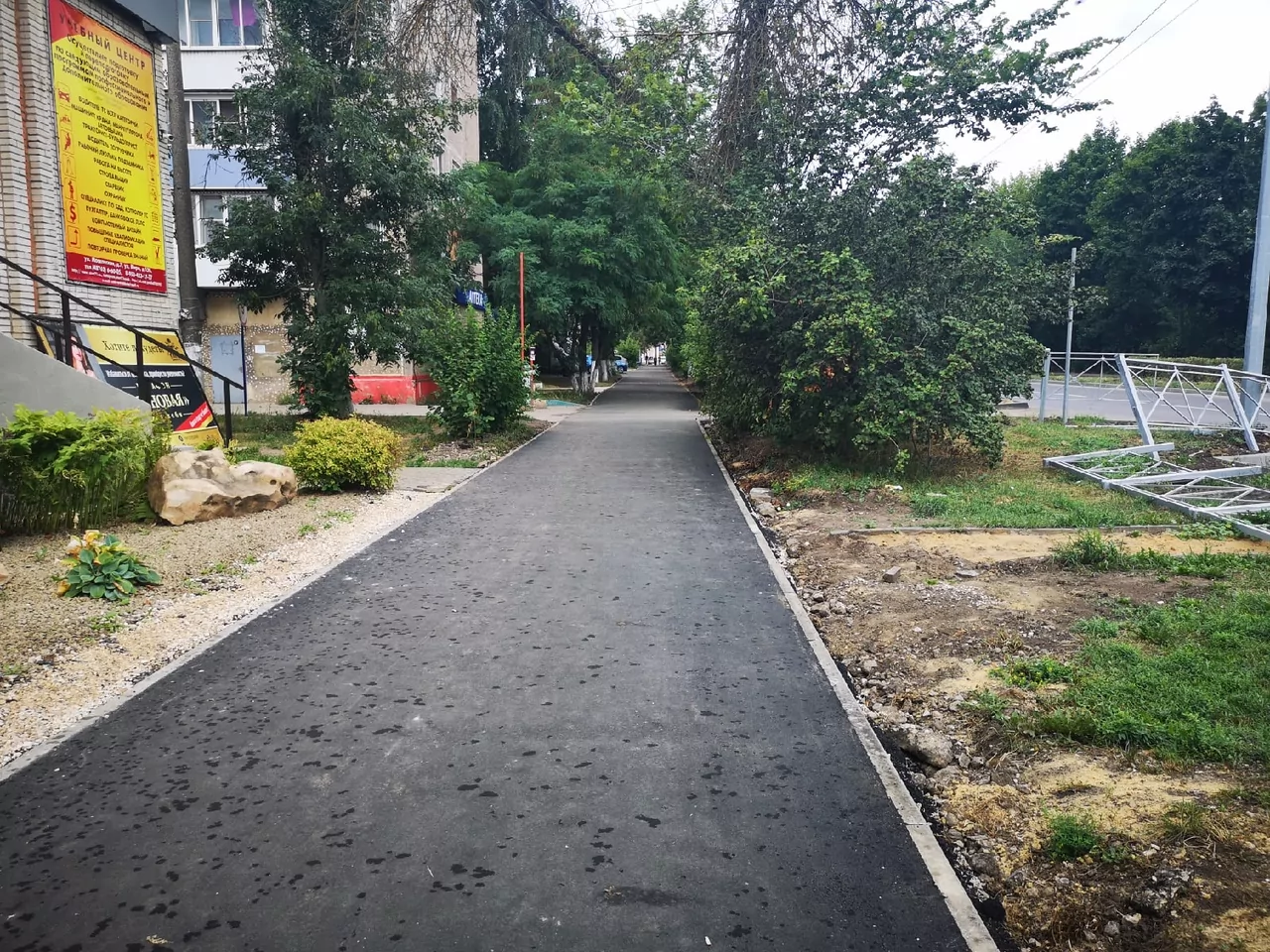 В Новомосковске планируют снизить количество ДТП