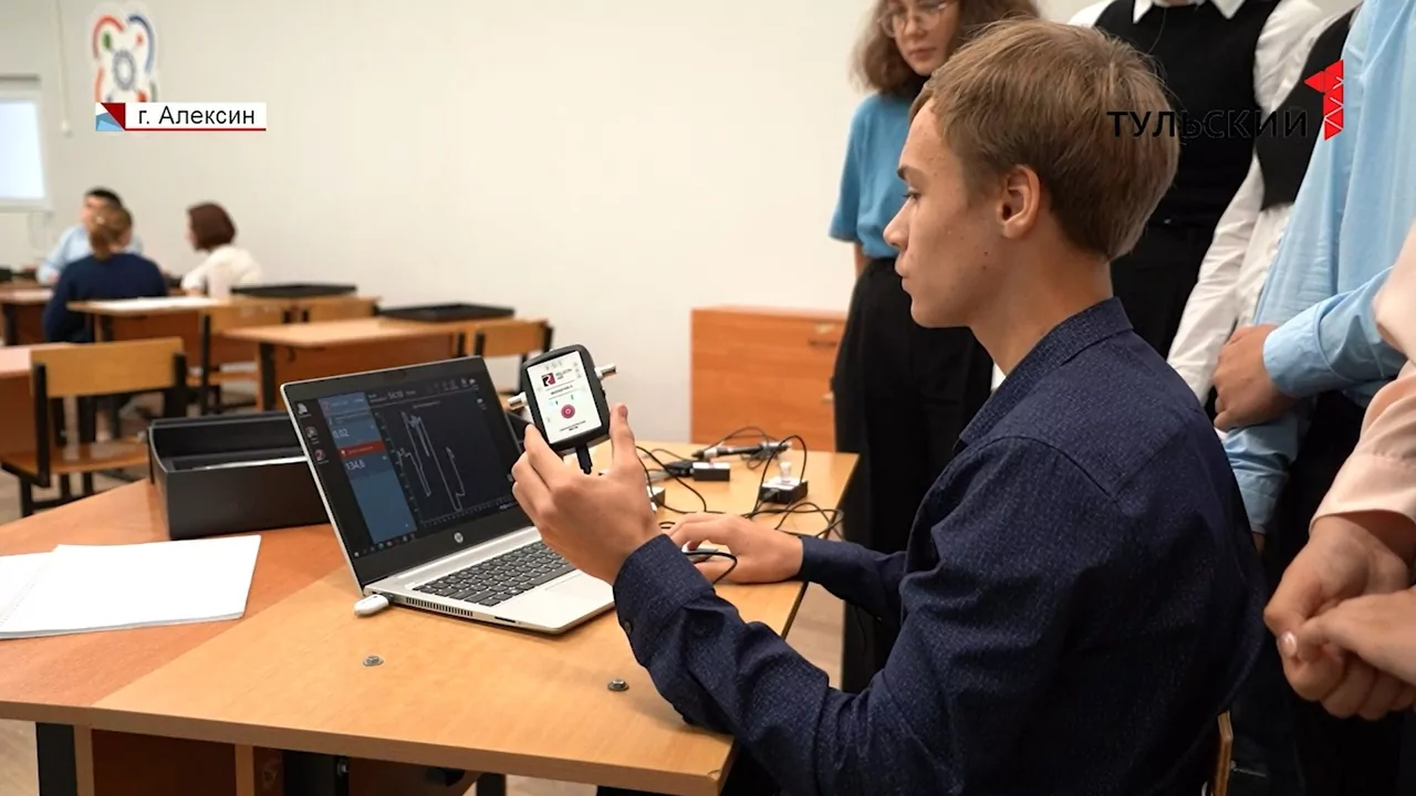 3D-принтер и создание роботов: в Алексине открылся детский технопарк «Кванториум»