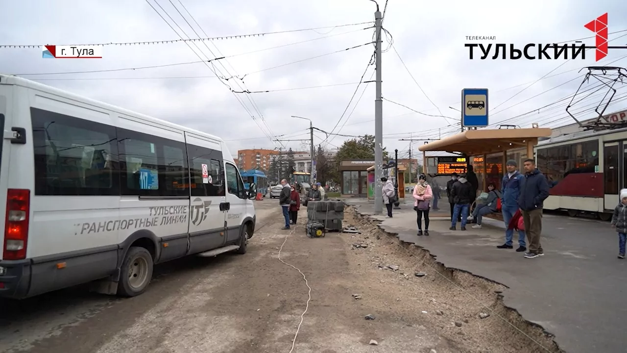 Ремонт дороги на улице Советской: тулячка получила травму на остановке