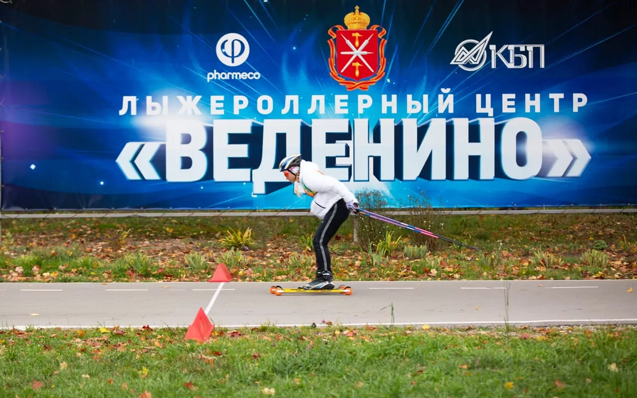 В Туле проходит финал Кубка России по лыжероллерам: фоторепортаж
