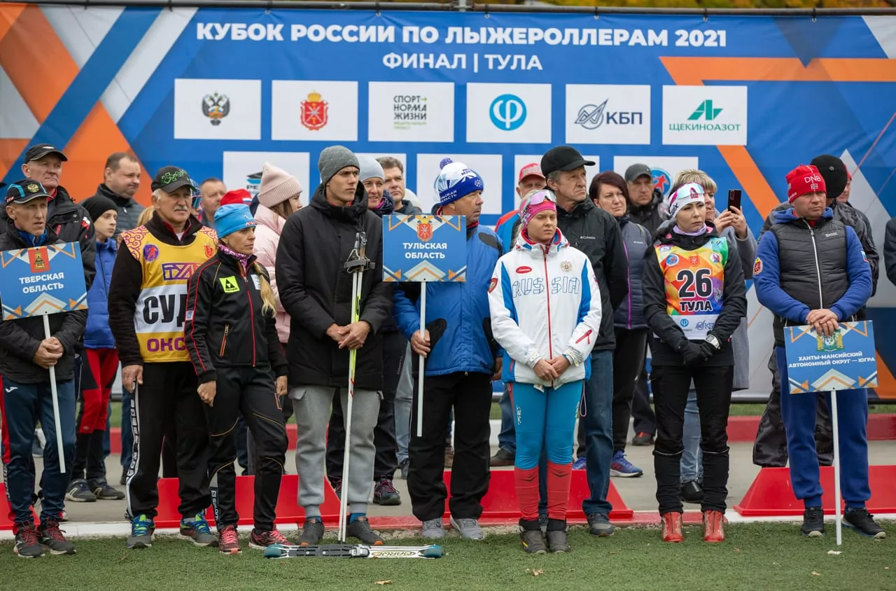 В Туле проходит финал Кубка России по лыжероллерам: фоторепортаж