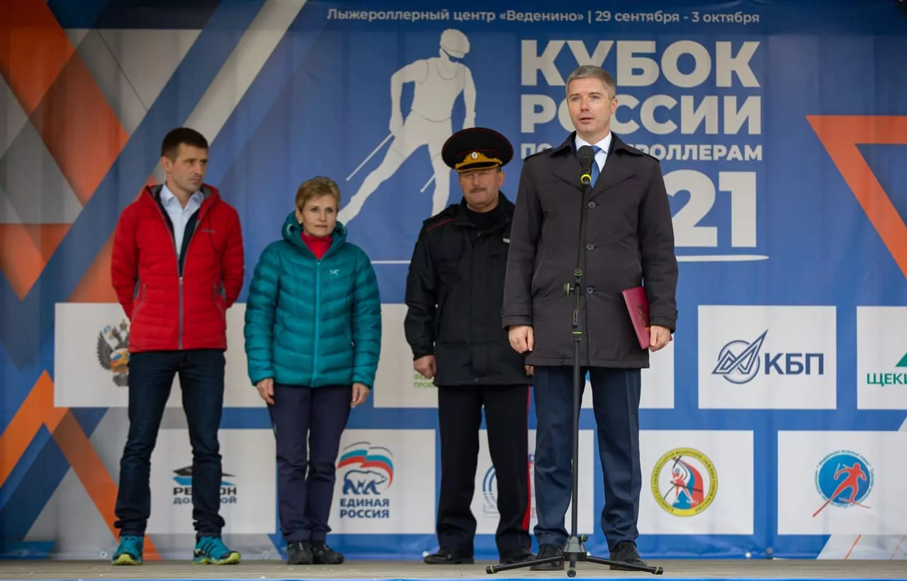 В Туле проходит финал Кубка России по лыжероллерам: фоторепортаж