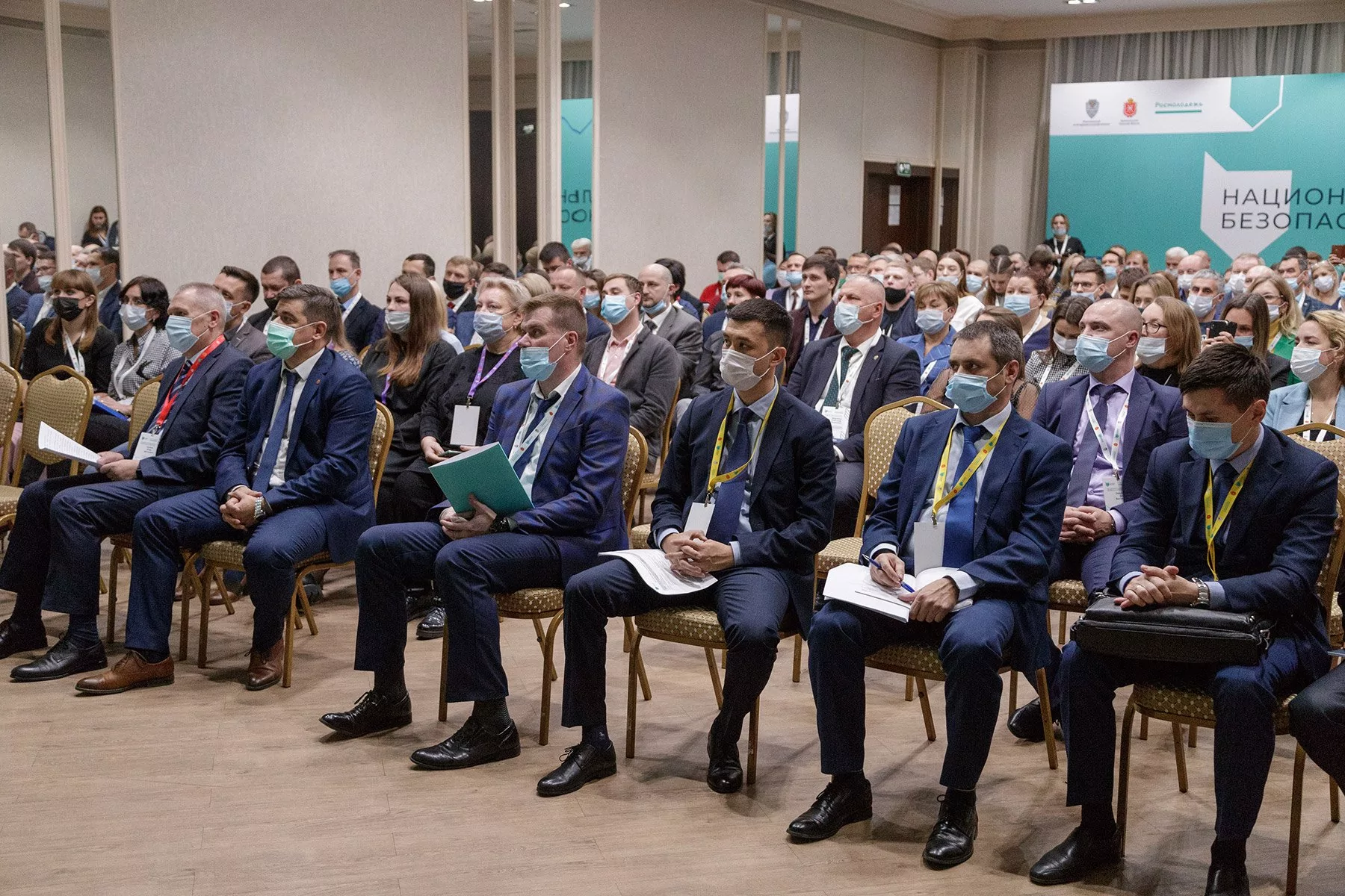 В Туле проходит Всероссийский форум "Национальная безопасность"