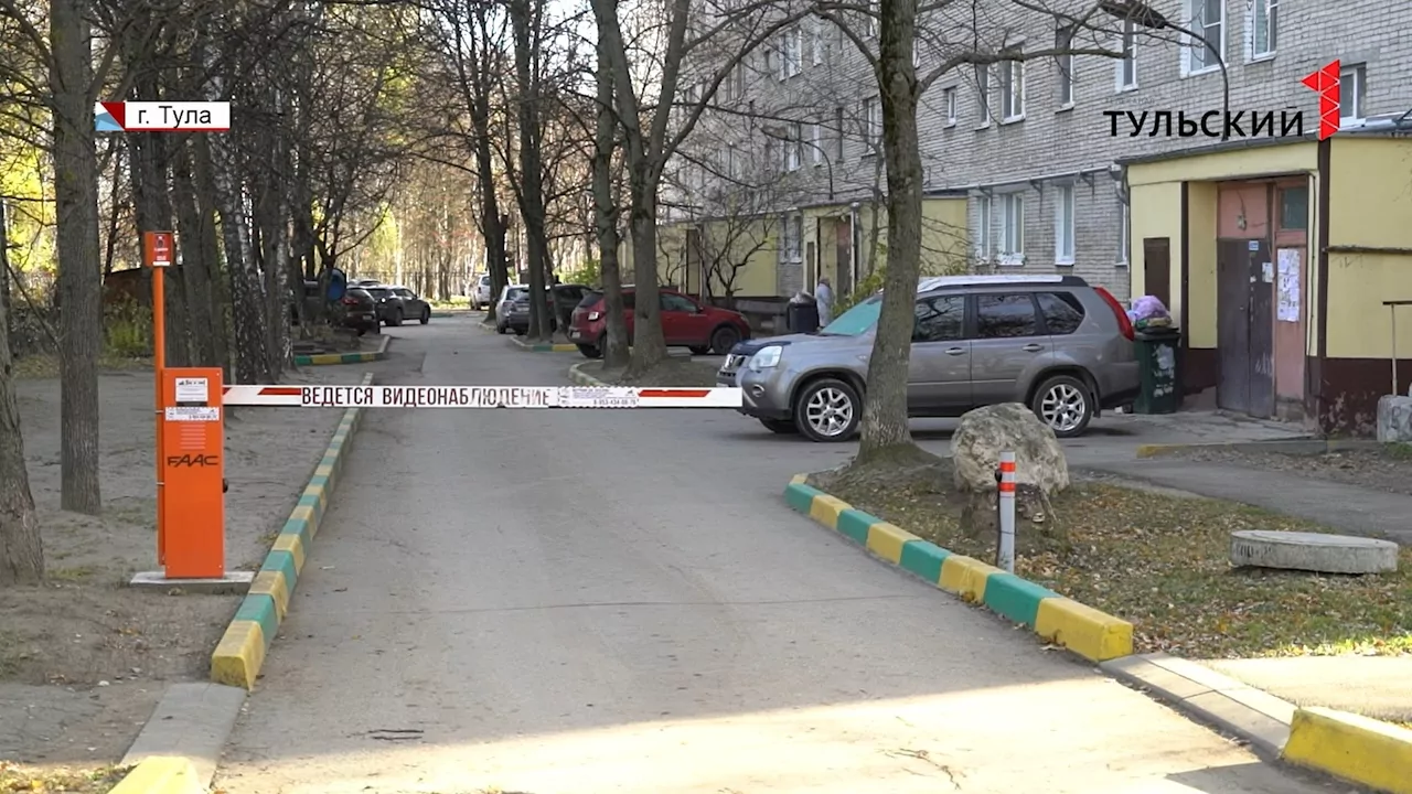 В Тульской области подвели итоги конкурсного отбора проектов программы «Народный бюджет»